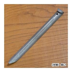 オランダ軍放出品 テント用ペグ 21cm 10本セット [ 難あり ] ポール
