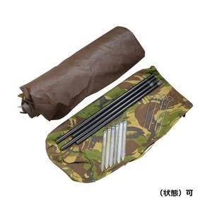 オランダ軍放出品 テントセット DPM迷彩柄 ペグ&ポール付き [ 破損あり