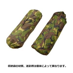 オランダ軍放出品 テントセット DPM迷彩柄 ペグ&ポール付き [ 破損あり