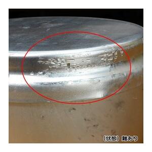 チェコ軍放出品 メスキット 飯盒 アルミ製 1ピース 丸型 [ 可 ] 捷軍放