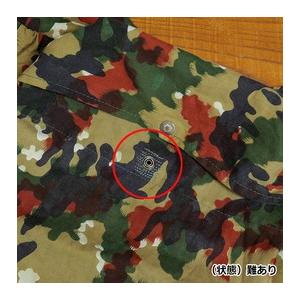 スイス軍放出品 バックパック M-60フィールドジャケット対応 アルペン