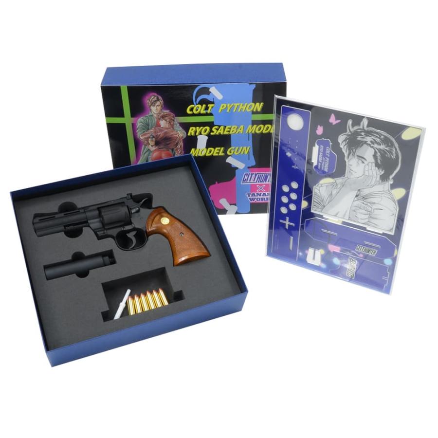 TANAKA WORKS モデルガン Colt Python Ryo Saeba model シティーハンター公式コラボレーション ...