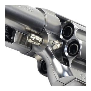 マルシン工業 マルシン ガスガン コルト SAA45 シビリアン 4.75インチ