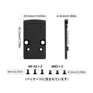 OLIGHT アダプタープレート RMR-RMSc ドットサイトマウント Osight S