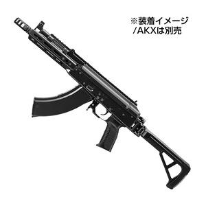 TOKYO MARUI（東京マルイ） ストック フォールディング20mmレイル