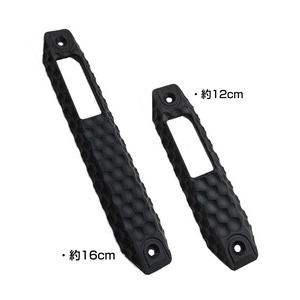レールパネル M-LOK & KEY規格対応 XOS 1スロット穴 [ ブラック / 大