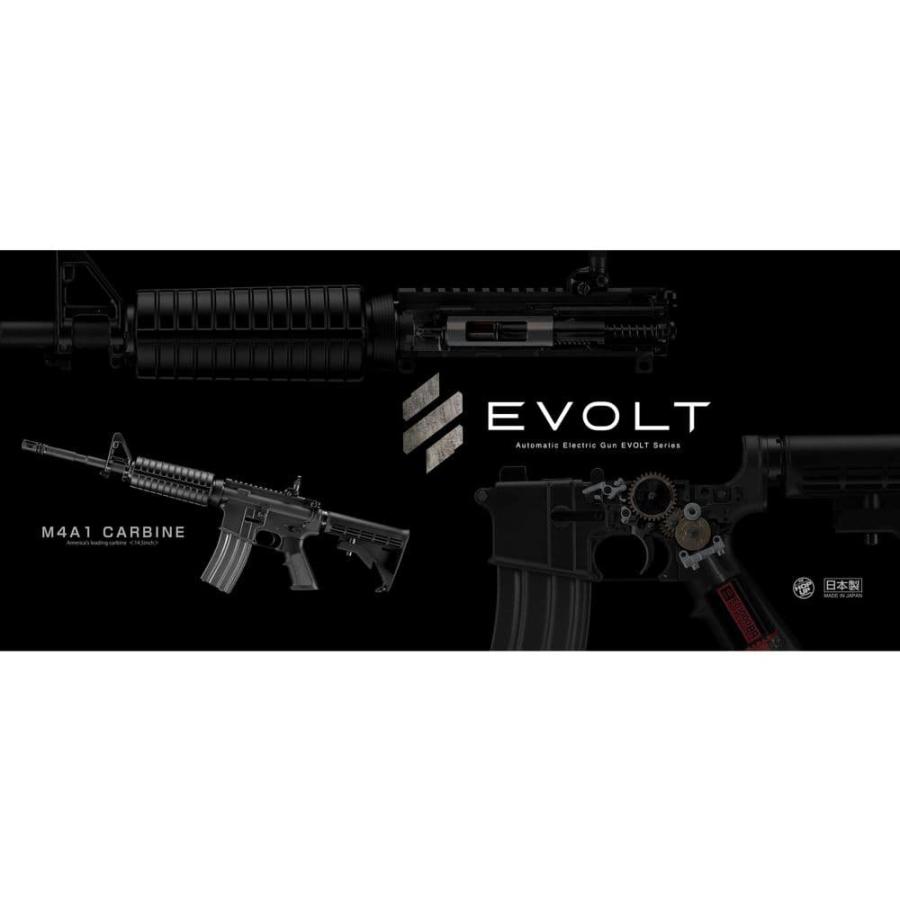 TOKYO MARUI（東京マルイ） 電動ガン EVOLT エボルト M4A1カービン
