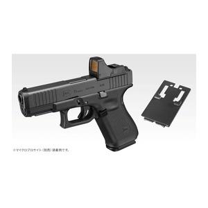 TOKYO MARUI（東京マルイ） ガスガン G19 Gen5 MOS サイトマウント