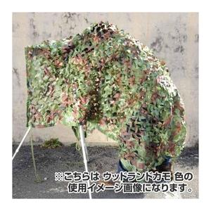 REPSGEAR 偽装網 カモフラージュネット ナイロン 2m [ オリーブドラブ