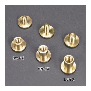 シカゴスクリュー 真鍮 コンチョネジ 径8mm Mサイズ 組ネジ コンチョ用ネジ 革細工 レザークラフト材料 コンチョ制作 コンチョ自作 Rev526 ミリタリーショップ レプマート 通販 Yahoo ショッピング
