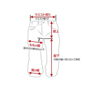 HELIKON-TEX コンバットパンツ MBDU NyCo リップストップ SP-MBD-NR