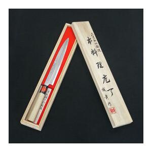 柳刃包丁 田中一之刃物製作所 誠貴作 カスミ 210mm 青紙 料理庖丁 鍛造