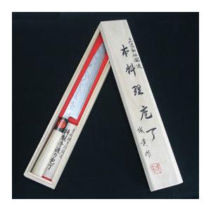 柳刃包丁 田中一之刃物製作所 誠貴作 積層鋼 240mm 青紙ダマスカス鋼