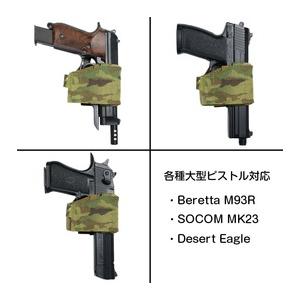 WARRIOR ASSAULT SYSTEMS ホルスター マルチカム WARRIOR ASSAULT SYSTEMS ユニバーサルピストルホルスター