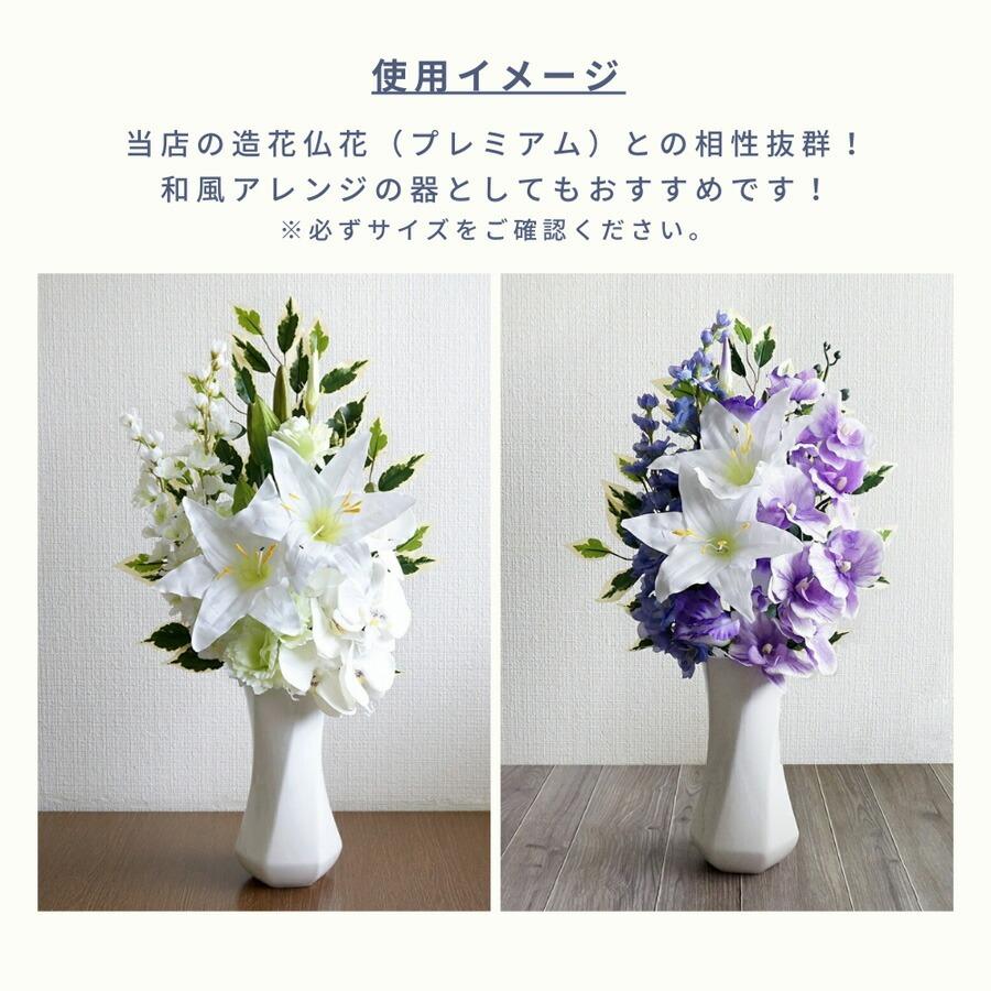 花瓶 現代的モノトーン フラワーアレンジメントレイアウト 陶器 新品 数量限定 和風 陶器 花瓶 和モダン 地の深み 高さ20cm フラワーベース円筒 黒