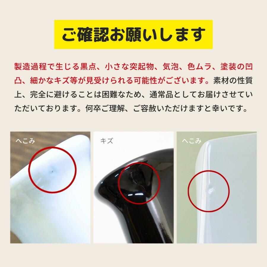 花器 花瓶 モノトーン フラワーベース 高さ24cm ブラック ホワイト 1個