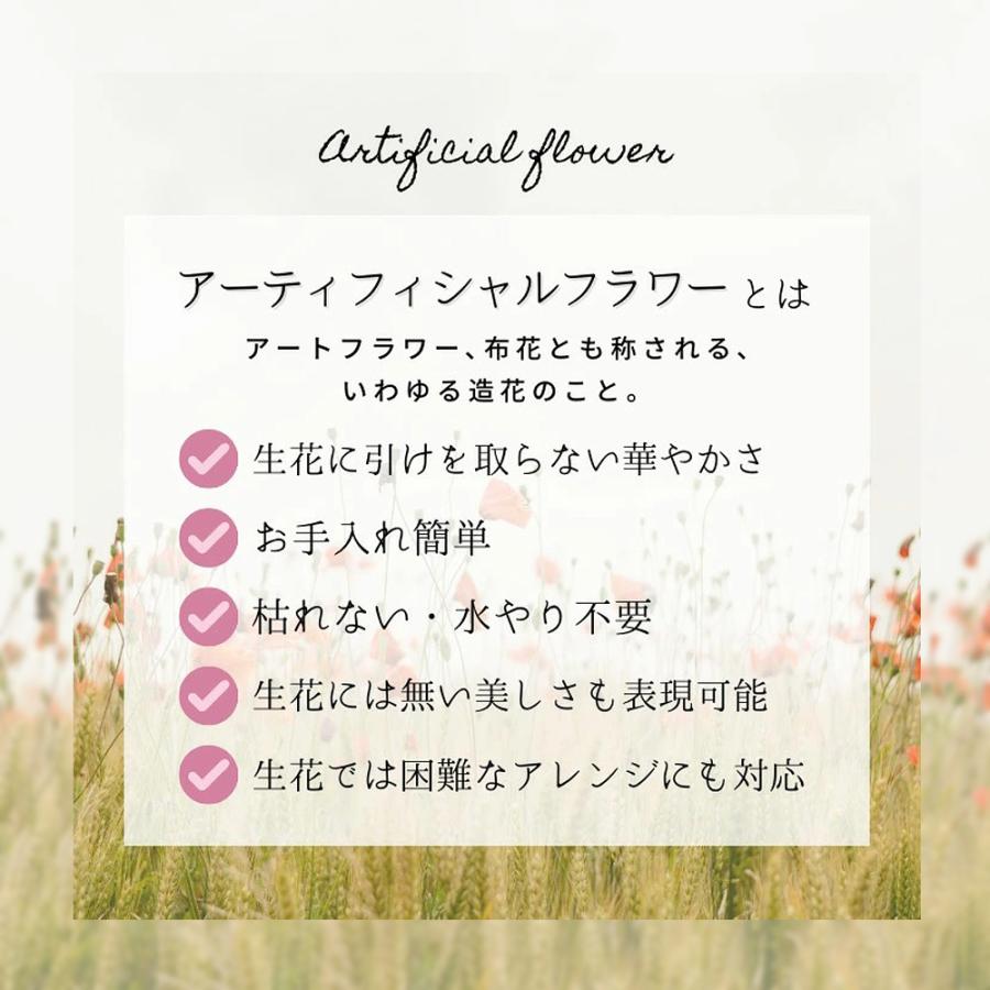 八重桜 リース ピンク Mサイズ 造花 さくら サクラ インテリア ギフト
