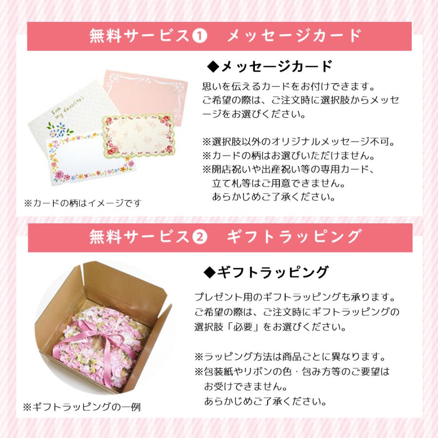 八重桜 リース ピンク Mサイズ 造花 さくら サクラ インテリア ギフト