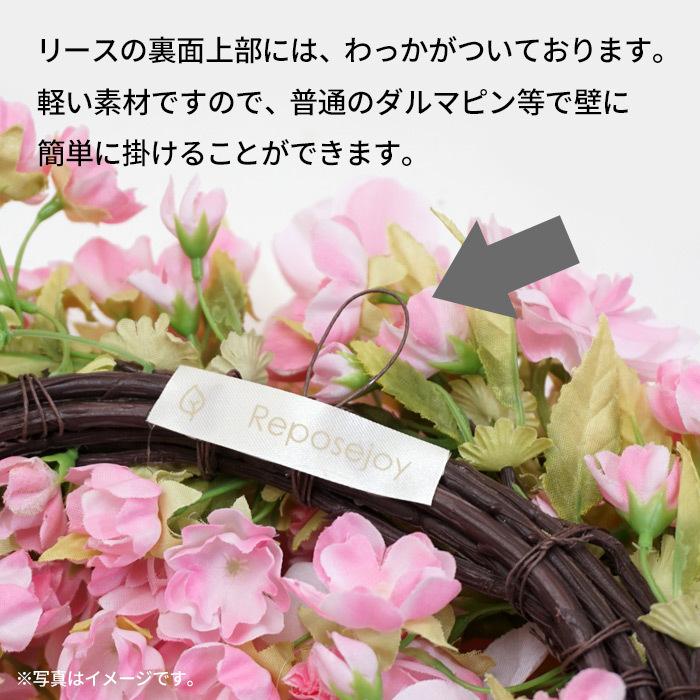 八重桜 リース ピンク ホワイト Lサイズ 造花 さくら サクラ