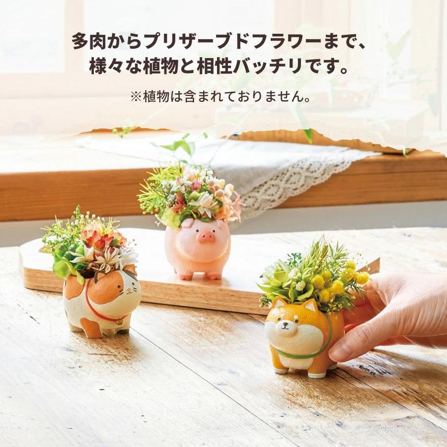 ミニ 植木鉢 リトルリレジンポット 四つ足アニマル 1個 穴なし 1号