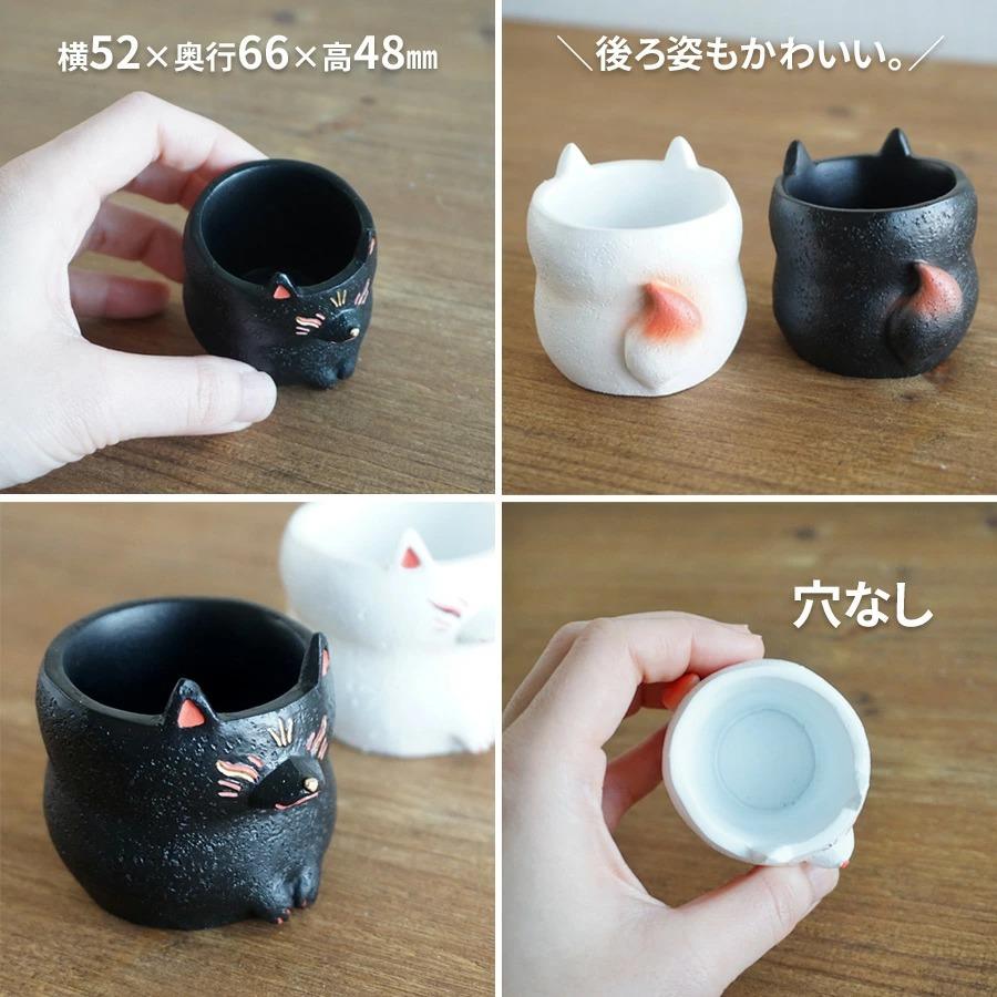 ミニ 植木鉢 リトルレジンポット 妖狐 2色セット 穴なし 1号ポット用鉢