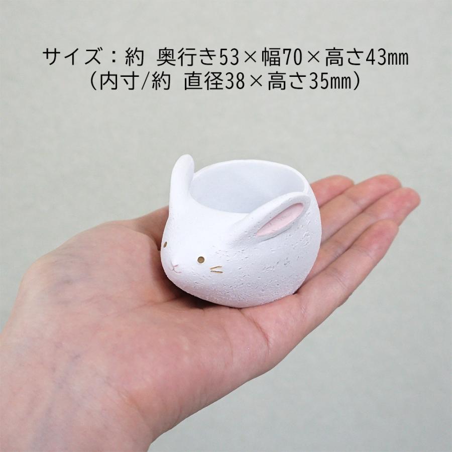 ミニ 植木鉢 リトルレジンポット お月見 うさぎ 1個 穴なし 1号ポット
