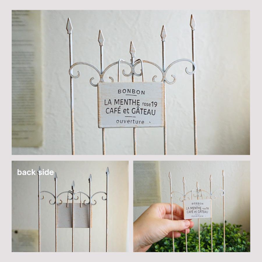 ガーデンピック ボンボンフェンス ホワイト 1本 ガーデニング 雑貨