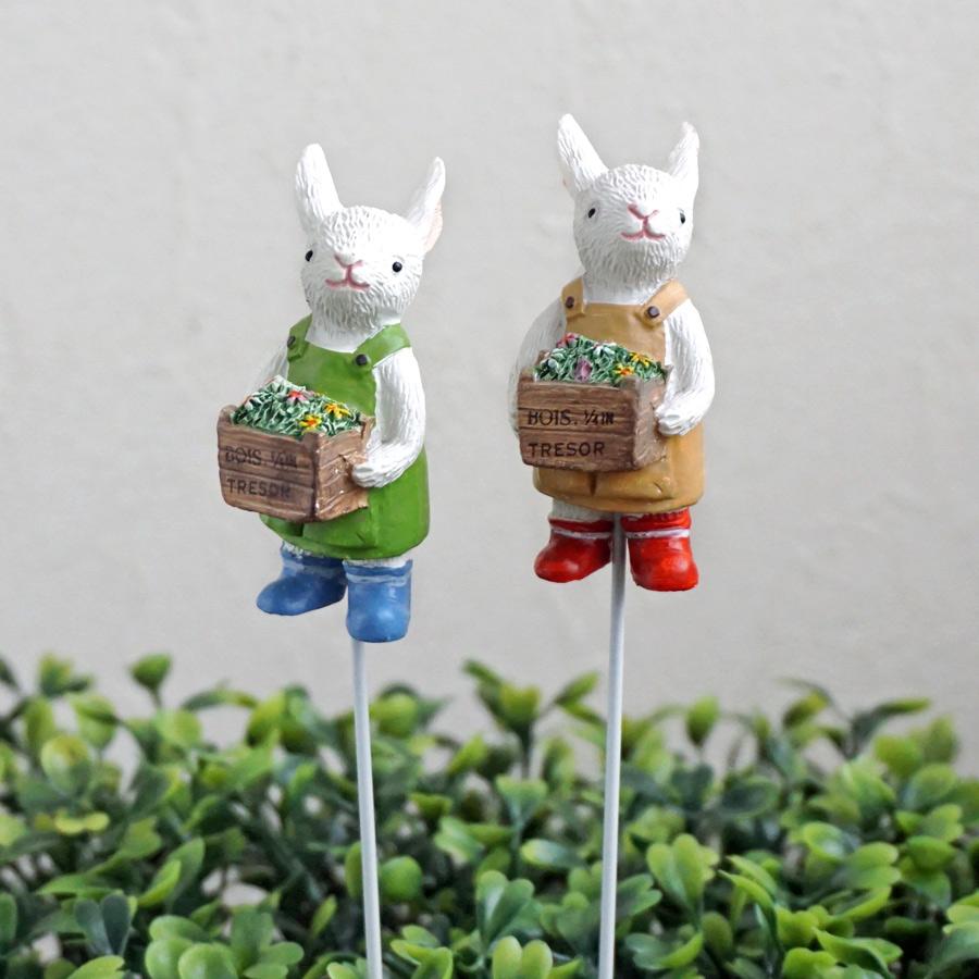 ガーデンピック 友膳 ブーケラパンピック 1本 うさぎ : リポーズジョイ