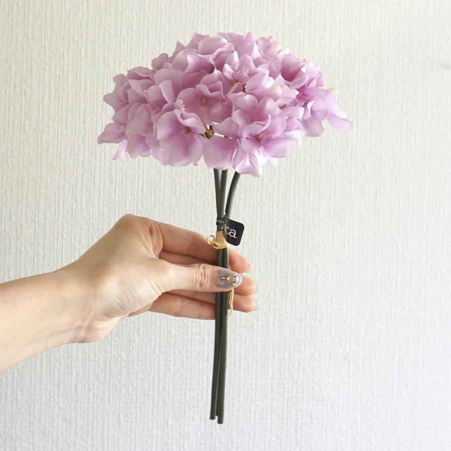 造花 ハイドランジア バンチ 1束 アジサイ 紫陽花 あじさい ハイド