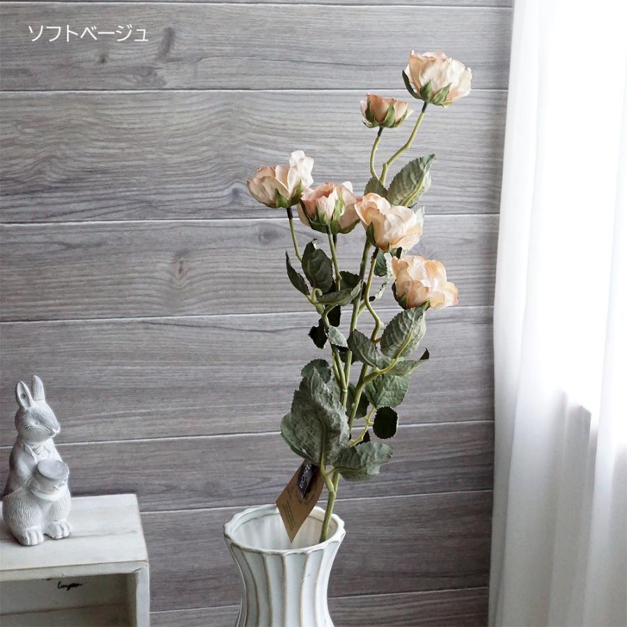 造花 ローズ 1本 バラ ドライフラワー風 花 アンティーク風 インテリア