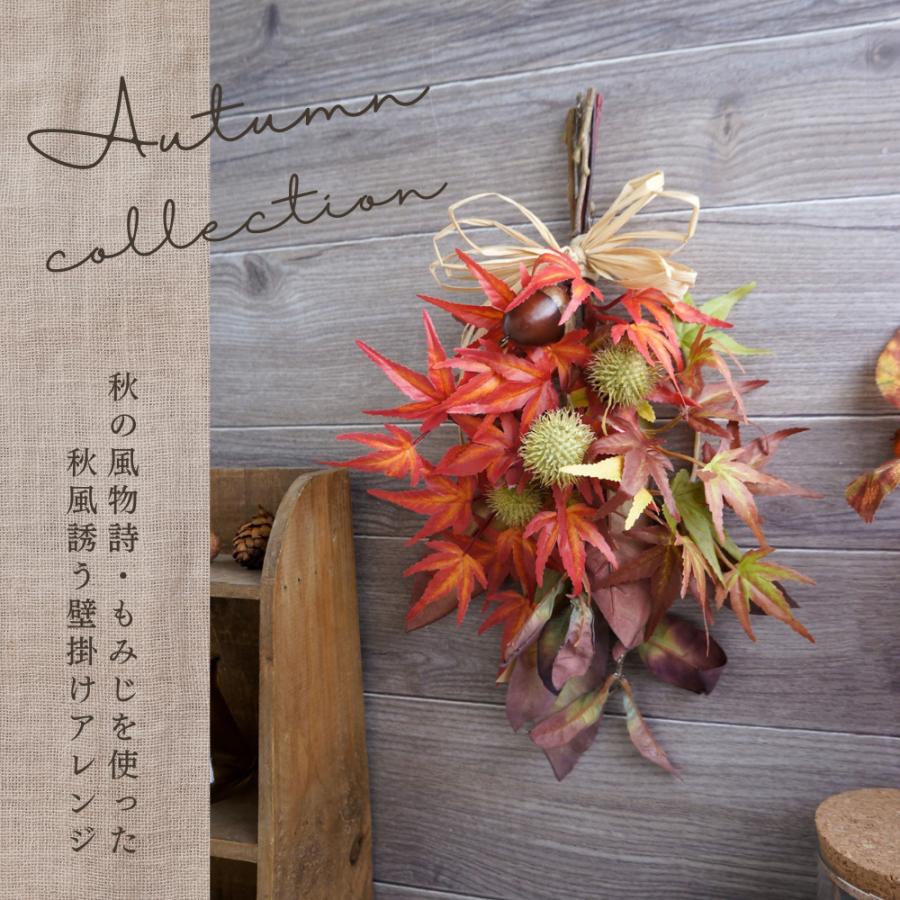 専用＊感謝sale＊Halloween＊フェイクスワッグ ＆ボックスアレンジ 専用＊感謝sale＊Halloween＊フェイクスワッグ ＆ボックスアレンジ