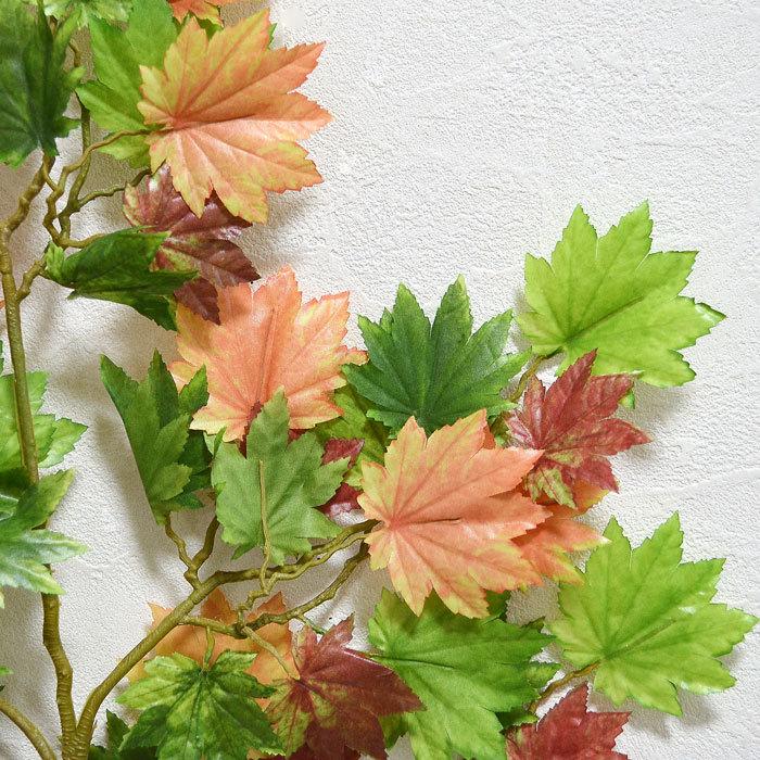 造花 紅葉 モミジ ジャーマンメイプル ブラウン系 2本セット もみじ 秋 