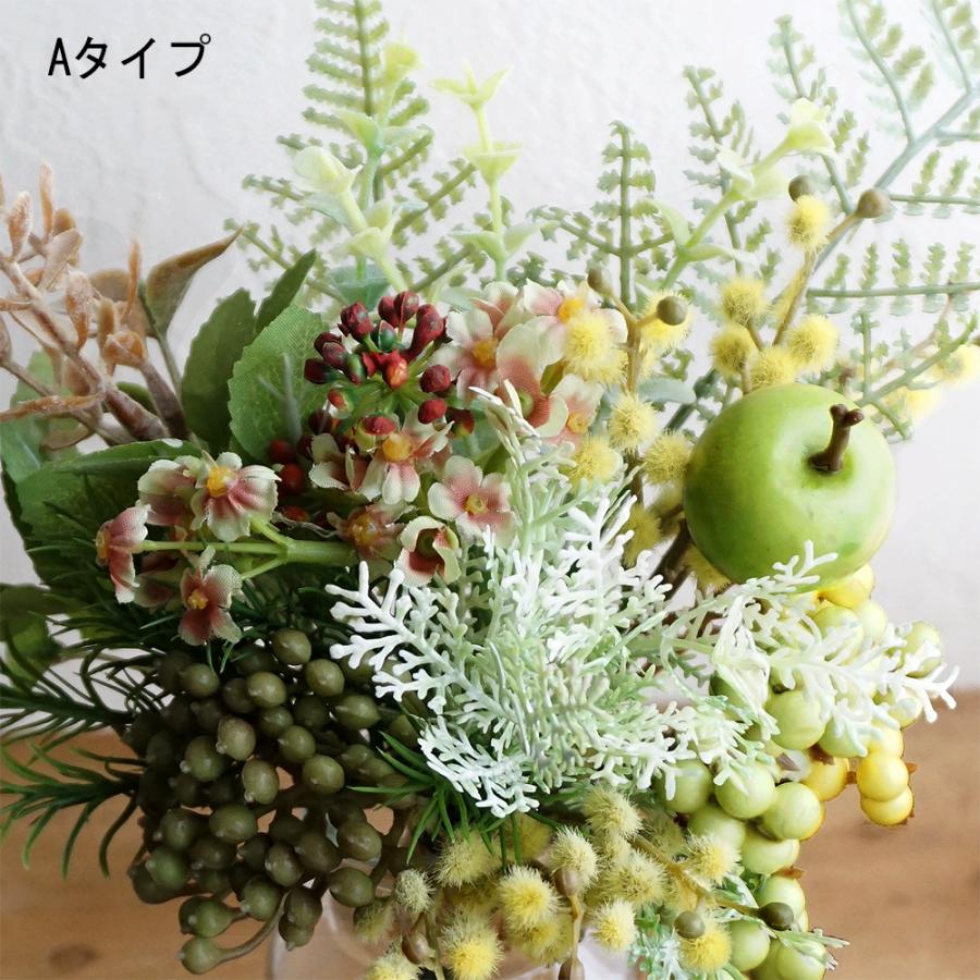アウトレット 造花 ブーケ 花束 グリーン系 1束 ミモザ デージー 花