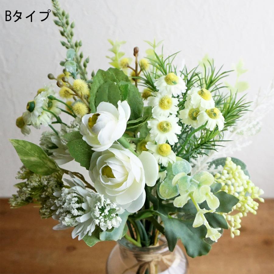 アウトレット 造花 ブーケ 花束 グリーン系 1束 ミモザ デージー 花