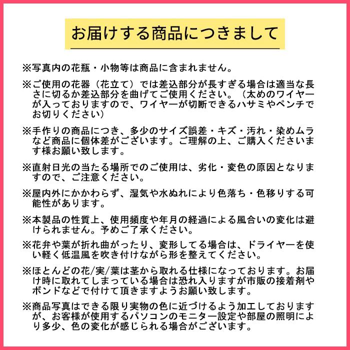 仏花 造花 カサブランカと胡蝶蘭のプレミアム仏花 一対 2束 お供え花 お悔やみ お墓用 お墓参り 北海道 沖縄へは別途送料550円 Bukka Dx2 リポーズジョイ 通販 Yahoo ショッピング