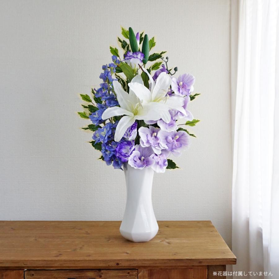 仏花 造花 プレミアム 単品 ホワイトパープルの供花 お墓用 仏壇 お盆
