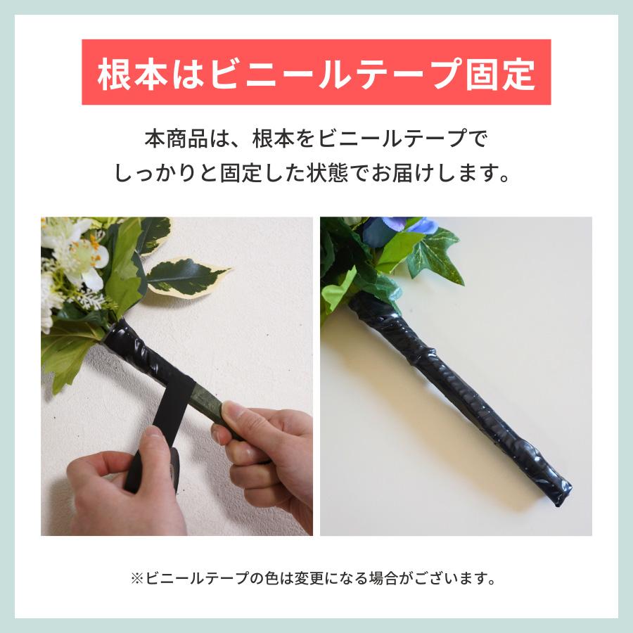 仏花 造花 一対 2束 プレミアム ホワイトパープル カサブランカ 胡蝶蘭