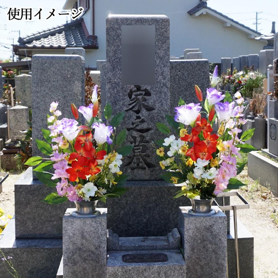 仏花 造花 お墓用 一対 ユリ トルコキキョウ 百合 2束 お供え 墓 仏花 造花 お墓用 一対 ユリ トルコキキョウ 百合 2束 お供え 墓