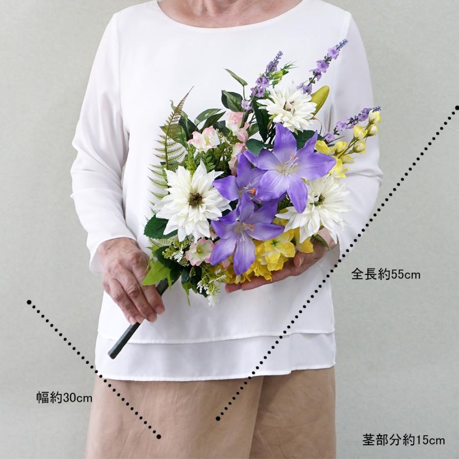 仏花 造花 お墓用 一対 ユリ ダリア 百合 2束 お供え 墓 墓花 仏花 造花 お墓用 一対 ユリ ダリア 百合 2束 お供え 墓 墓花