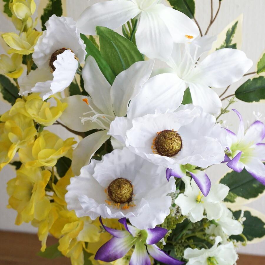 仏花 造花 花束仏花 白ポピーと黄デルフィニウム 一対(2束) お墓用