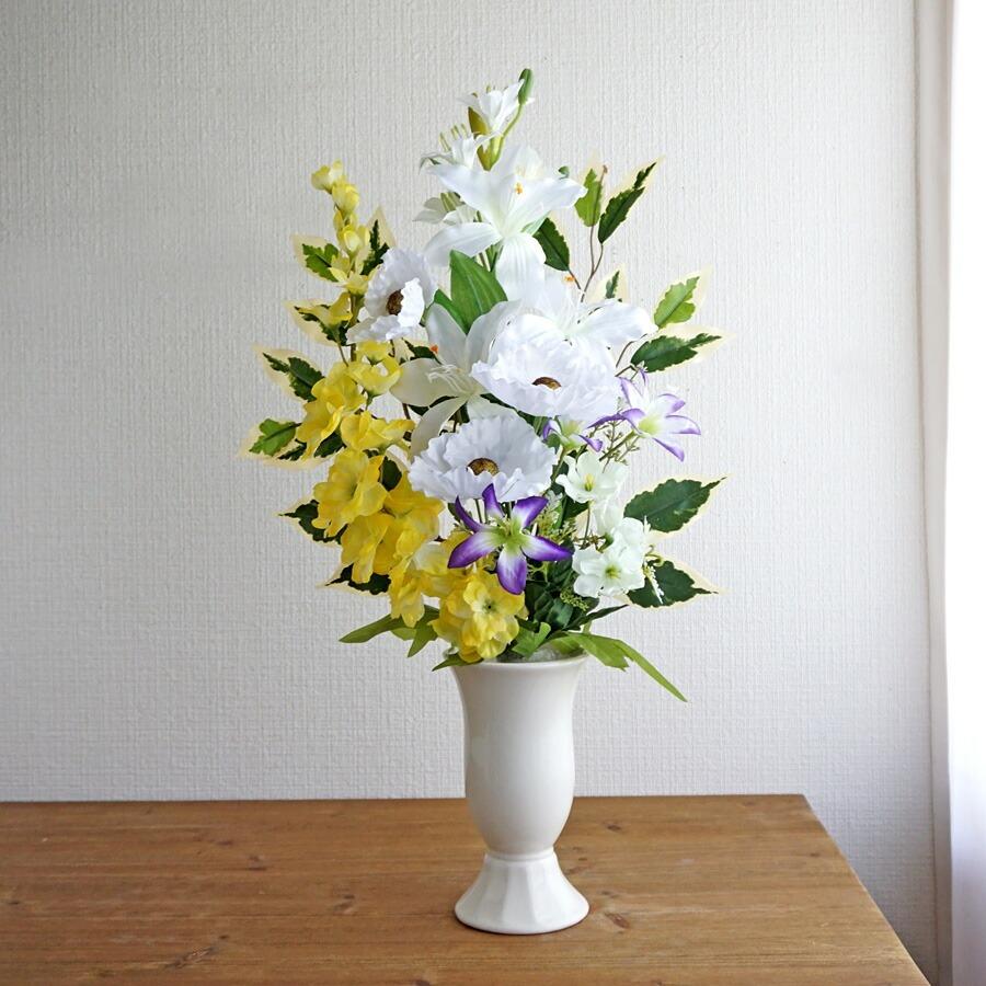 仏花 造花 花束仏花 白ポピーと黄デルフィニウム 一対(2束) お墓用