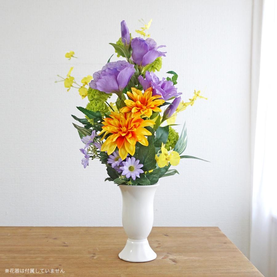 仏花 造花 花束仏花 和み華 一対（2束） お墓用 仏壇用 墓参り お供え