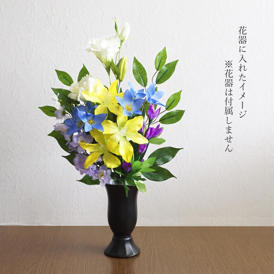 仏花 造花 お墓用 一対 ユリ キキョウ リンドウ 百合 桔梗 竜胆 2束