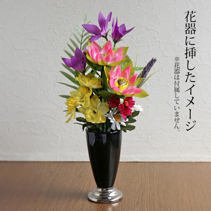仏花 造花 蓮とキキョウのお供え用仏花 小サイズ 単品 1束 Bukka64 Tan リポーズジョイ 通販 Yahoo ショッピング