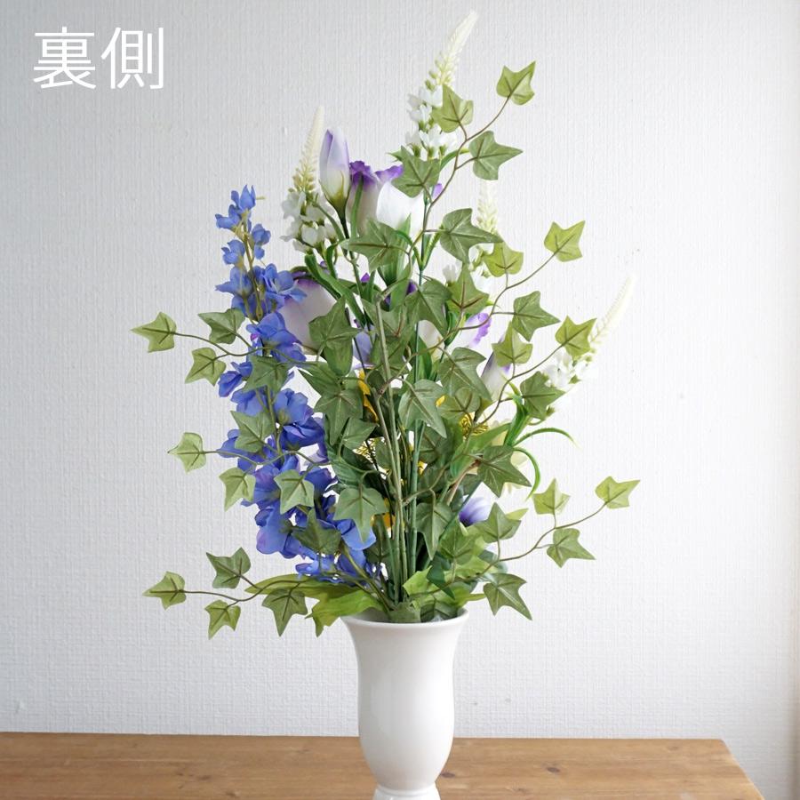 仏花 造花 お墓用 一対 トルコキキョウ ガーベラ アネモネ 2束 お供え