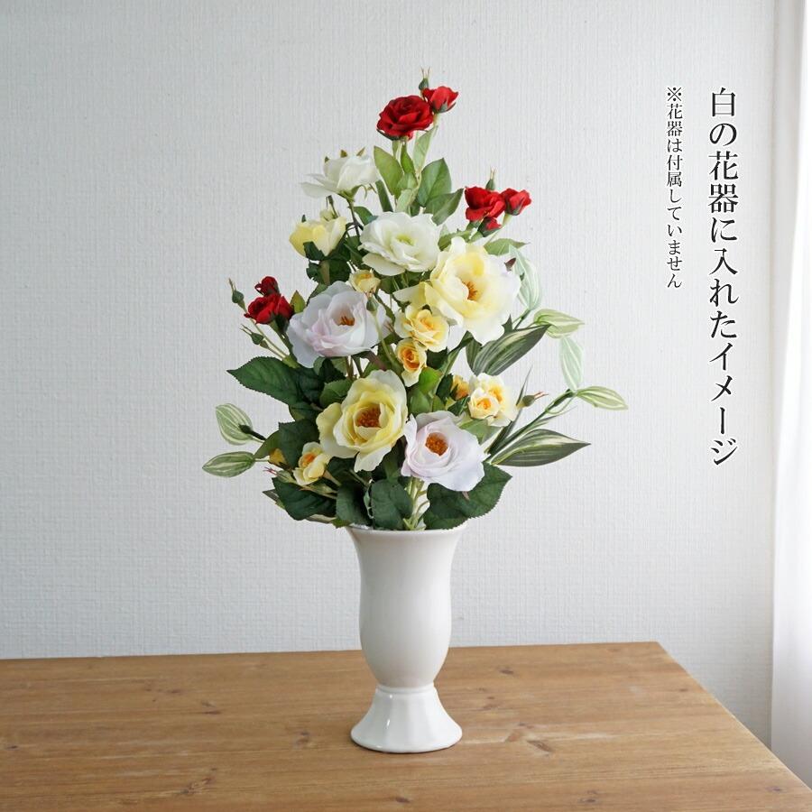 仏花 造花 お墓用 一対 ローズ バラ 薔薇 2束 お供え 墓 墓花 お悔やみ