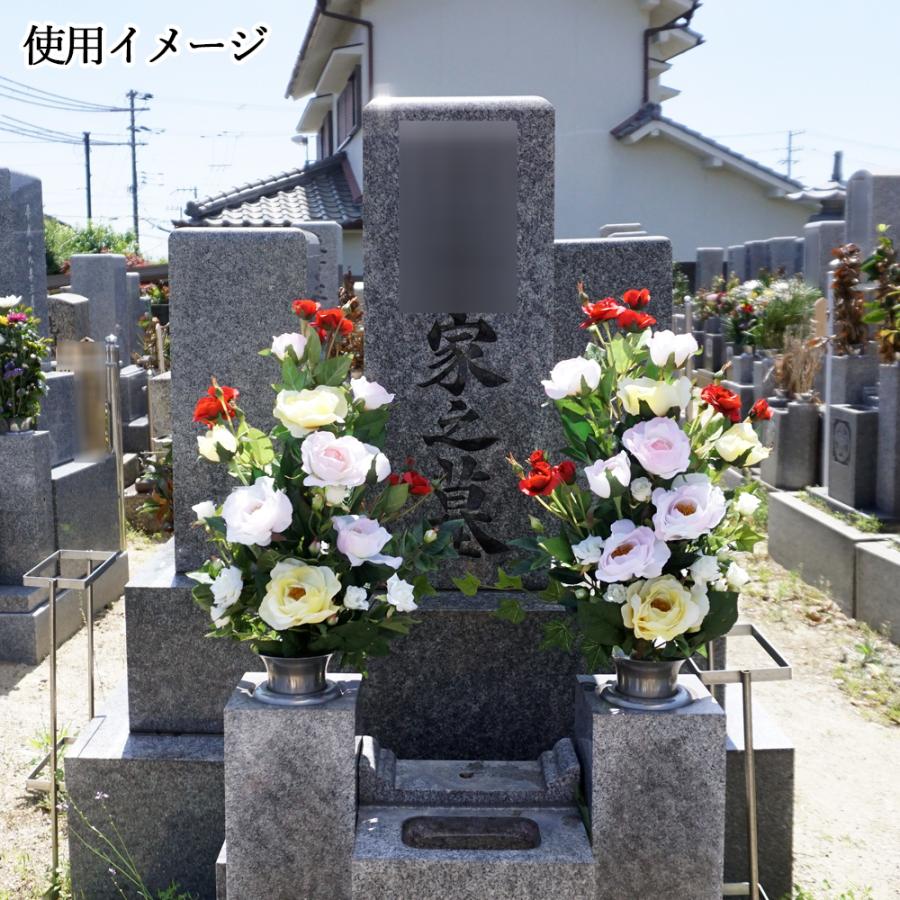 仏花 造花 お墓用 一対 ローズ バラ 薔薇 2束 お供え 墓 墓花 仏花 造花 お墓用 一対 ローズ バラ 薔薇 2束 お供え 墓 墓花