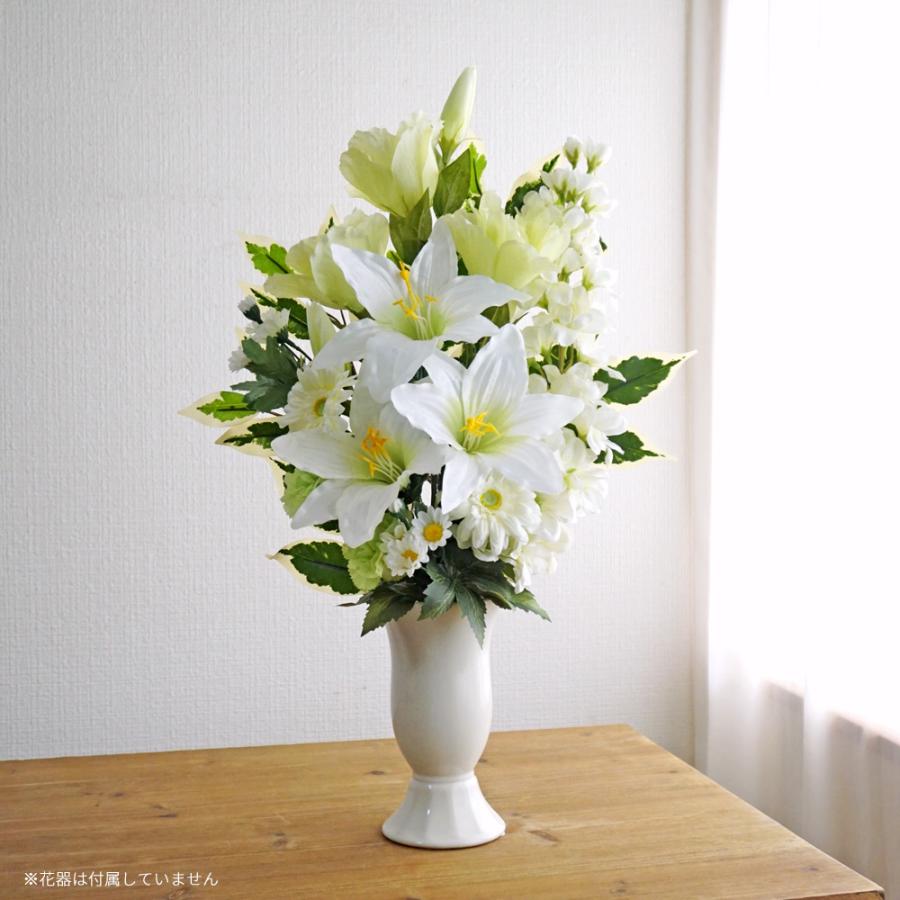 仏花 お墓用 仏壇用 造花 ホワイトグリーン 花束仏花 一対 2束 お供え