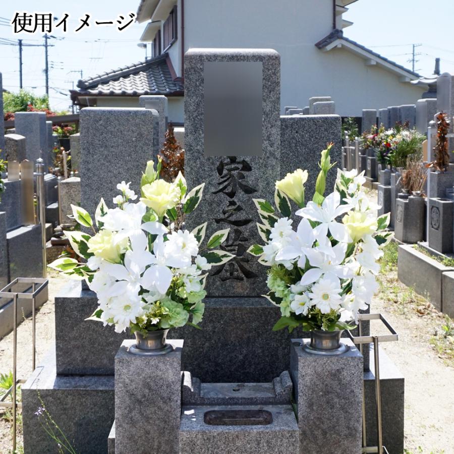 仏花 お墓用 仏壇用 造花 ホワイトグリーン 花束仏花 一対 2束 仏花 お墓用 仏壇用 造花 ホワイトグリーン 花束仏花 一対 2束