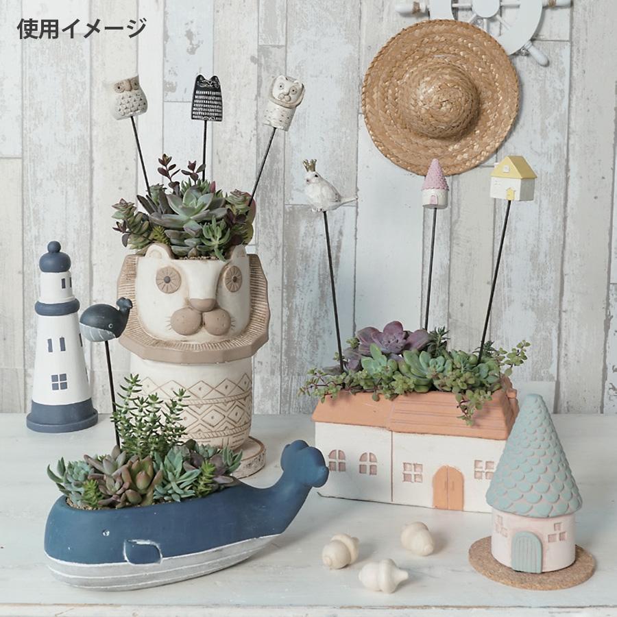 ガーデンピック アニマルピック ライオン 1本 アフリカン ガーデニング